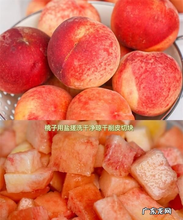 蜜桃酱怎么做,水蜜桃果酱的家常做法