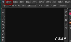 索尼arw格式怎么打开,ps209为什么打不开raw格式