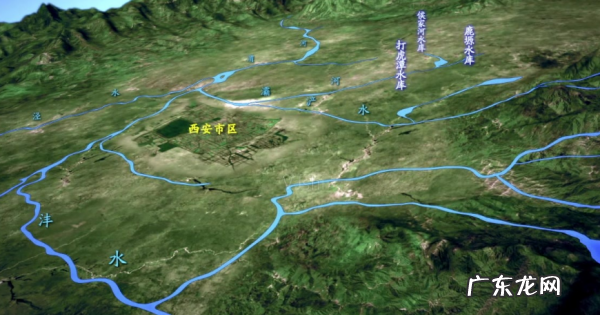 西安的八水绕长安是什么河流,西安地区有“八水绕长安”之称“八水”指哪几条河