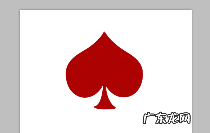 ps怎么把图片放进图形里,ps将放入形状里快捷键是什么