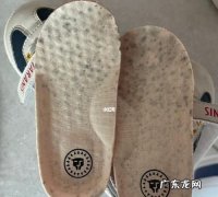 塑料拖鞋上的霉斑怎么去除,拖鞋为什么会发霉而且是黄色的