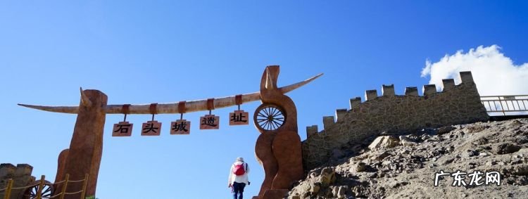 石头城为什么叫石头城,南京石头城的由来