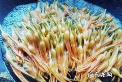 黄花菜怎么做好吃,黄花菜怎么做好吃家常做法