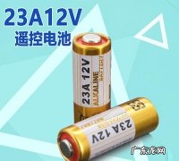 遥控器电池是几号,空调遥控器电池是几号