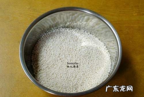 西米包粽子要不要水泡,包西米粽子教程