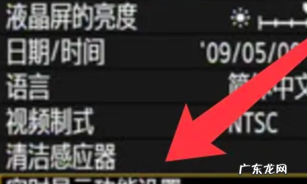 佳能怎么查看快门次数,查看佳能相机快门次数的软件