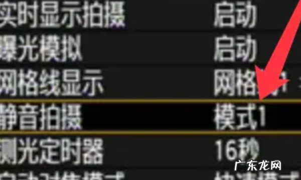 佳能怎么查看快门次数,查看佳能相机快门次数的软件