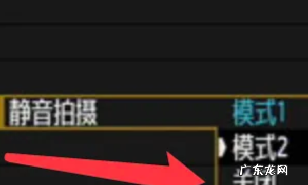 佳能怎么查看快门次数,查看佳能相机快门次数的软件