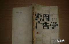 广告vi是什么意思,广告设计vi是什么意思