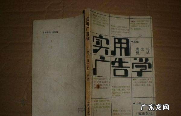 广告vi是什么意思,广告设计vi是什么意思