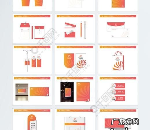 广告vi是什么意思,广告设计vi是什么意思