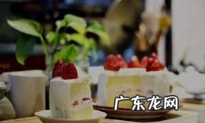 红枣核桃戚风的做法,蜂蜜核桃枣糕的做法