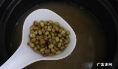 绿豆用高压锅压多久能熟,绿豆高压锅要煮多久才烂