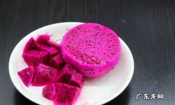 火龙果常温还是冷藏,火龙果放冰箱还是常温保存时间长