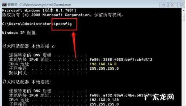两台电脑如何建立局域网,win0系统两台电脑怎么建局域网共享文件