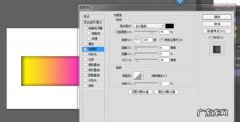 ps怎么做折痕,ps怎么做出纸张折痕