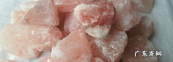 喜马拉雅盐可以炒菜,喜马拉雅盐可以炒菜