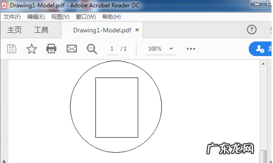 cad转换成pdf的方法,cad文件如何转换成pdf格式的并保存