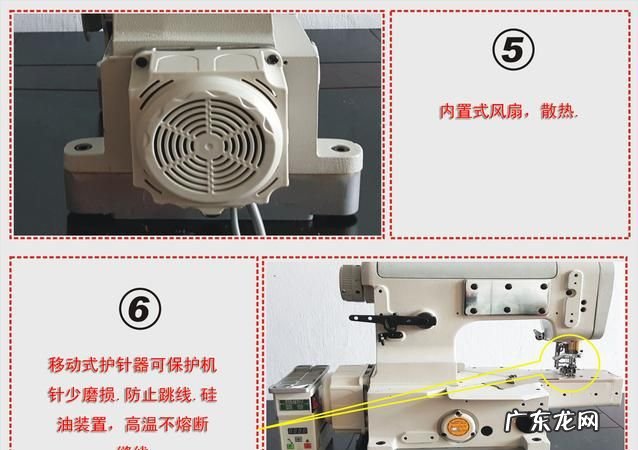 绷缝机卷下摆的技巧,三针五线绷缝机跳线怎么调