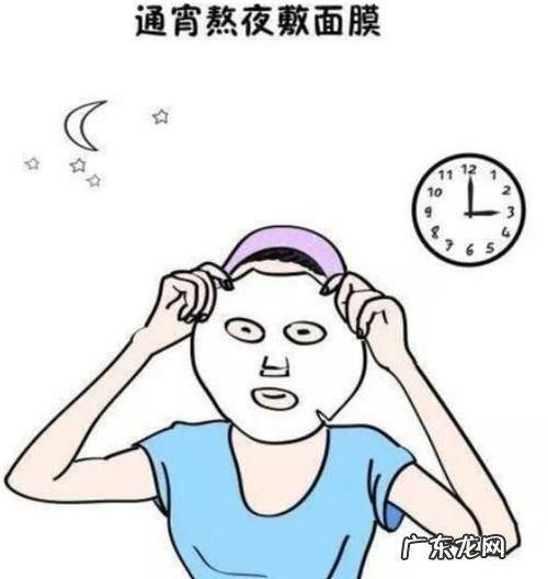 美容觉一般是什么时候,美容觉中午一般是什么时候睡