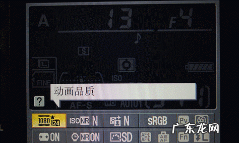 尼康d7000如何设置af,尼康d7000怎么恢复出厂设置方法