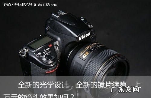 尼康d7000如何设置af,尼康d7000怎么恢复出厂设置方法