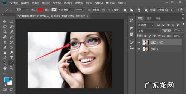 ps怎么去反光,photoshop如何去除文字