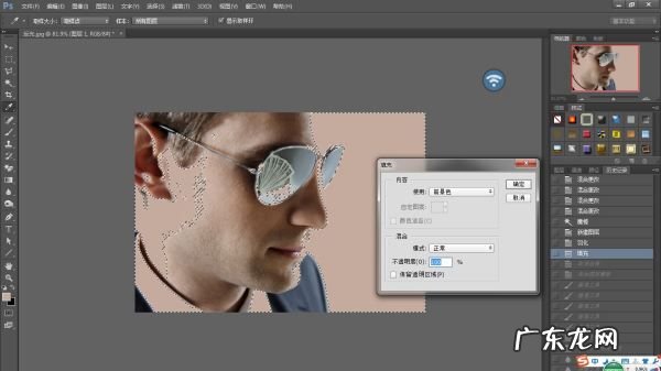 ps怎么去反光,photoshop如何去除文字