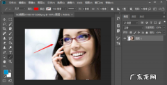 ps怎么去反光,photoshop如何去除文字