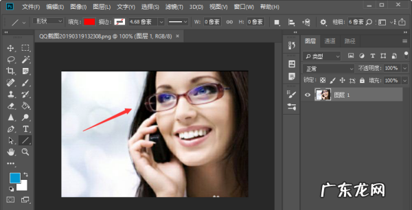 ps怎么去反光,photoshop如何去除文字