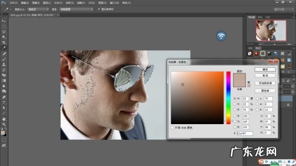 ps怎么去反光,photoshop如何去除文字