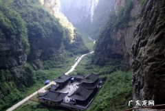 旱夔门在哪里,重庆天坑地缝景点介绍