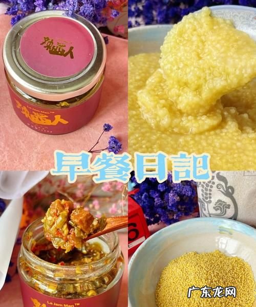 医生说的米油是什么,米油是什么