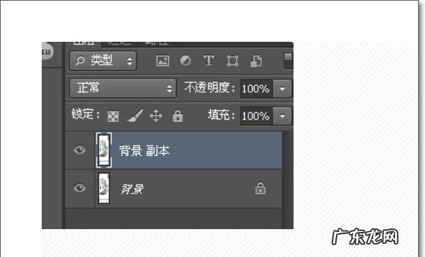 ps怎么做镜面,ps镜面效果如何制作