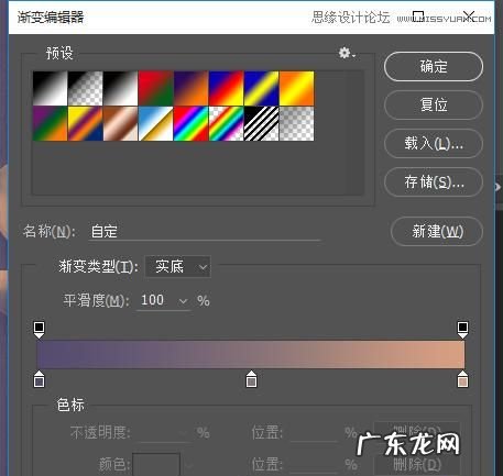 ps怎么做镜面,ps镜面效果如何制作