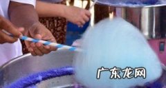 棉花糖是什么材料做的,棉花糖是什么样子的