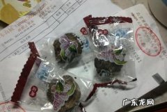 甘味是什么味道,甘是什么味道