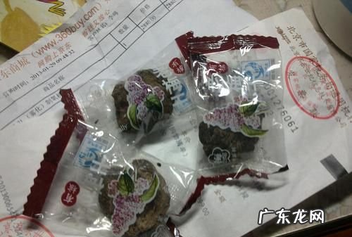 甘味是什么味道,甘是什么味道