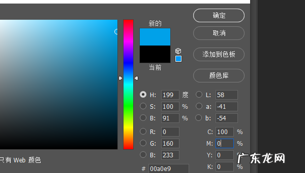 ps颜色设置怎么设置,ps软件怎么修改文字内容