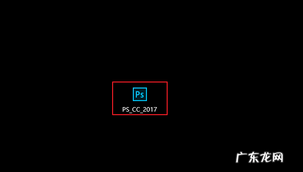ps颜色设置怎么设置,ps软件怎么修改文字内容