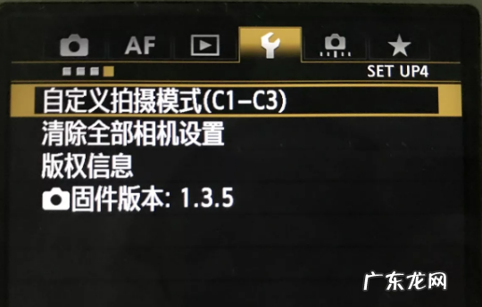 5d3怎么恢复出厂,佳能5d3怎么恢复出厂设置