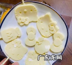自制奶酪棒能保存多久,自制奶油奶酪可以保存多久
