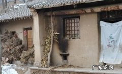 穷苦人家叫什么门,穷苦人家的门叫什么门