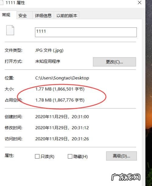 ps需要多少内存,ps软件需要什么配置的电脑可以运行