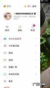 快手没有播放量怎么办,快手没有播放量怎么办