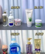 焗油膏在衣服上如何洗掉,怎样去除衣服上的焗油膏痕迹