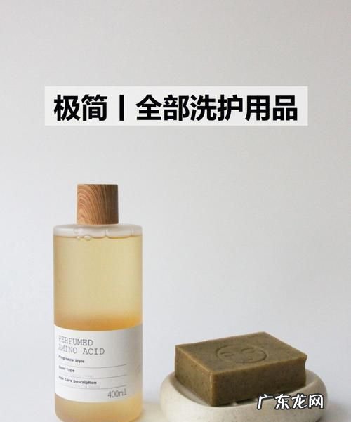 焗油膏在衣服上如何洗掉,怎样去除衣服上的焗油膏痕迹
