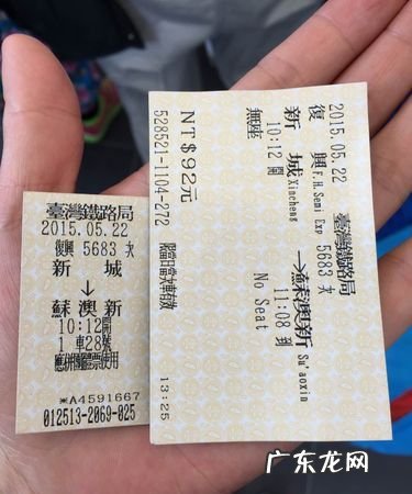 压票是什么意思,银行压票是什么意思