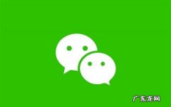 微信运动计步原理,微信运动是怎么计算步数的