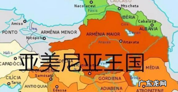 armenia是哪个国家,纳美妮亚是哪个国家的人